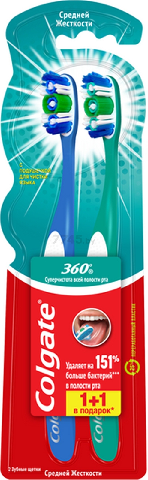 Зубная щетка COLGATE 360 1+1 (4606144007347) - Фото 4